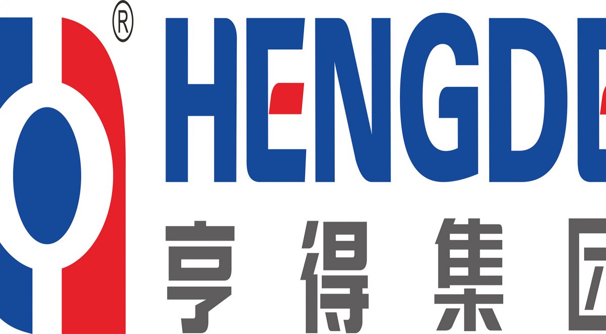 展商風(fēng)采 丨 亨得防爆電機(jī)—防爆專(zhuān)家