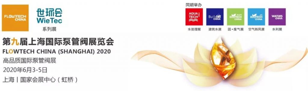 專家教你如何設(shè)計泵的進出口管路？-