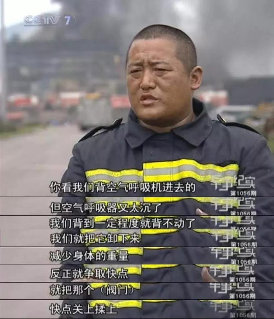 關閉一個閥門需要轉80000圈？究竟是怎樣的閥門？（附閥門基礎知識類型大全匯總表）-