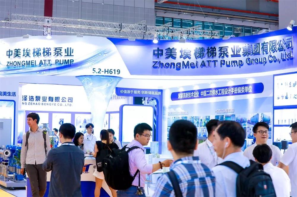 村鎮(zhèn)污水處理市場前景可觀,未來千億規(guī)模值得把握!- 村鎮(zhèn)污水處理市場前景可觀,未來千億規(guī)模值得把握!-