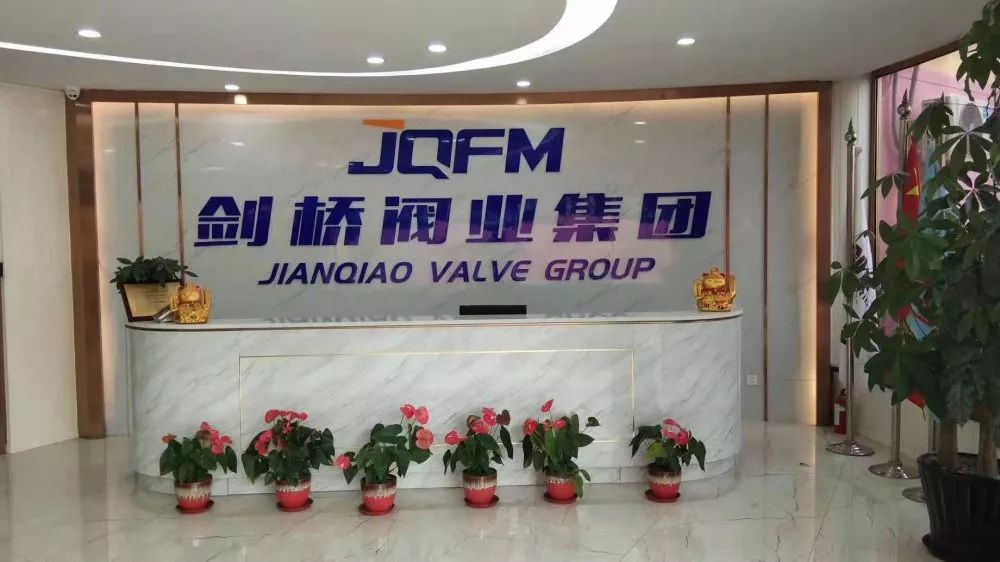 作為上海多家水廠供應商,這家閥門廠商有何獨特之處?- 作為上海多家水廠供應商,這家閥門廠商有何獨特之處?-
