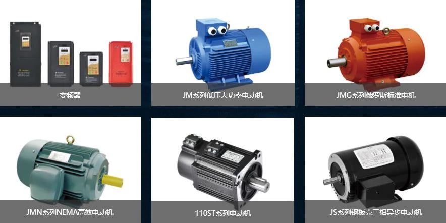 中國電機領軍企業——金龍電機將登陸2020上海泵閥展！-