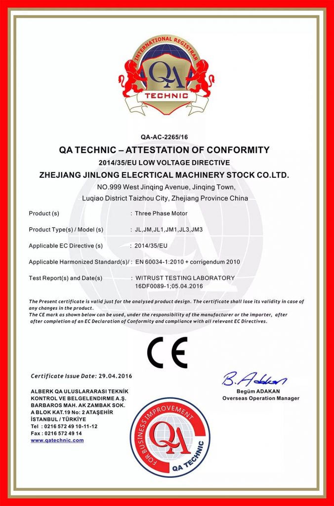中國電機領軍企業——金龍電機將登陸2020上海泵閥展！-