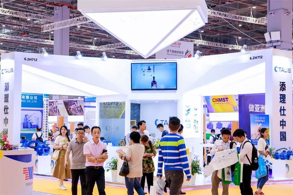 解碼河北智造,當(dāng)?shù)亻y門企業(yè)成為2022冬奧會(huì)的供應(yīng)商- 解碼河北智造,當(dāng)?shù)亻y門企業(yè)成為2022冬奧會(huì)的供應(yīng)商-