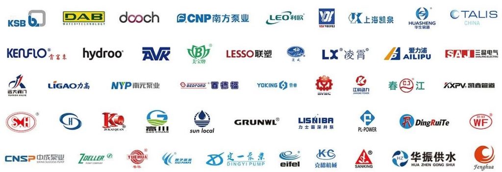 姐妹展——第五屆廣東國際泵閥展預登記開啟啦!即刻預登記領積分兌好禮!- 姐妹展——第五屆廣東國際泵閥展預登記開啟啦!即刻預登記領積分兌好禮!-