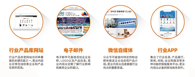 跨越疫情鴻溝,線上精準(zhǔn)營銷平臺(tái)助您開拓業(yè)務(wù)!- 跨越疫情鴻溝,線上精準(zhǔn)營銷平臺(tái)助您開拓業(yè)務(wù)!-