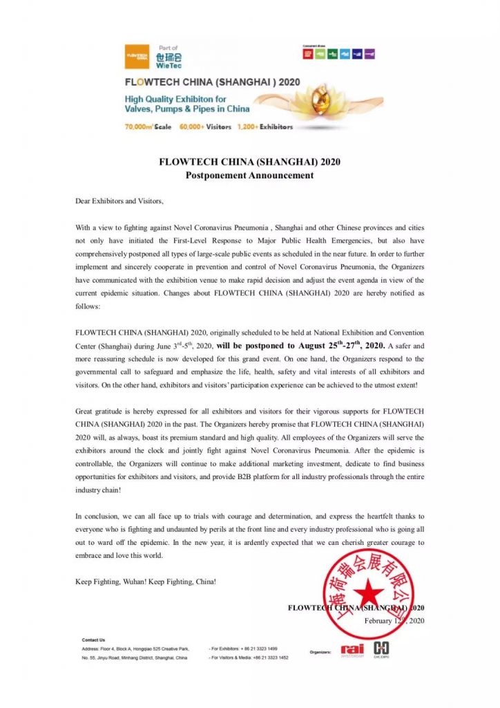 “整裝江蘇”參展上海國際泵閥展，江蘇閥協(xié)打造江蘇閥門專區(qū)-