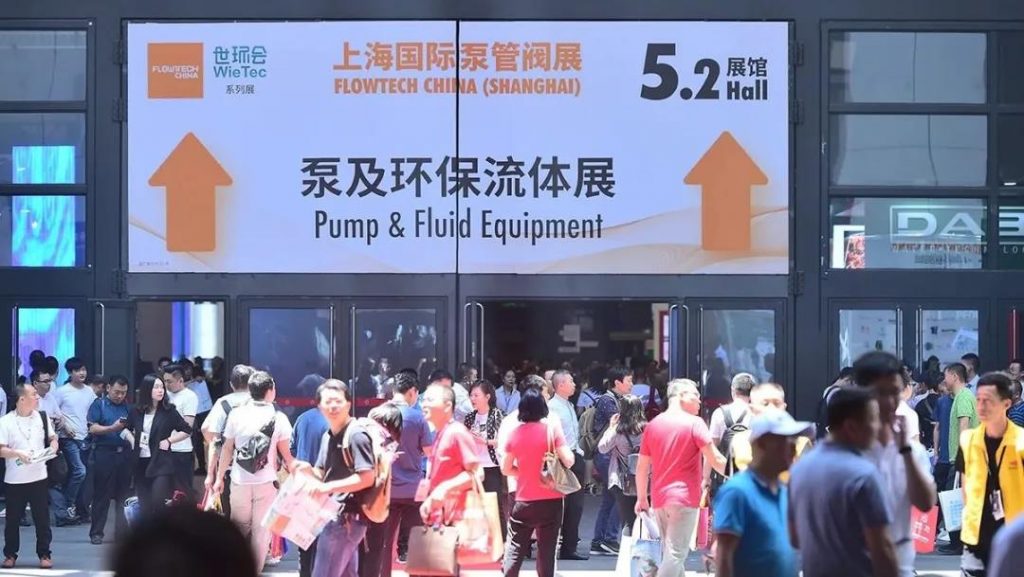 連續14年位列中國企業500強!友發鋼管如何用一流品質撐起一流工程- 連續14年位列中國企業500強!友發鋼管如何用一流品質撐起一流工程-