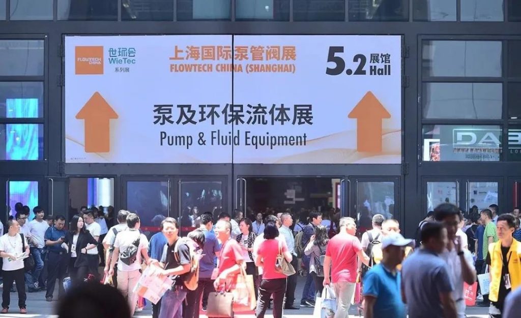 “整裝江蘇”參展上海國際泵閥展，江蘇閥協(xié)打造江蘇閥門專區(qū)-