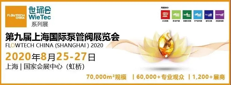 為什么說疫情過后，你更應(yīng)該去參加展會？-