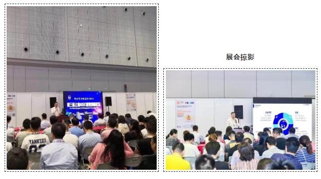 為什么說疫情過后，你更應(yīng)該去參加展會？-