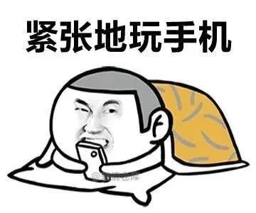 沒(méi)有新冠肺炎的6月5日會(huì)是怎樣的？-