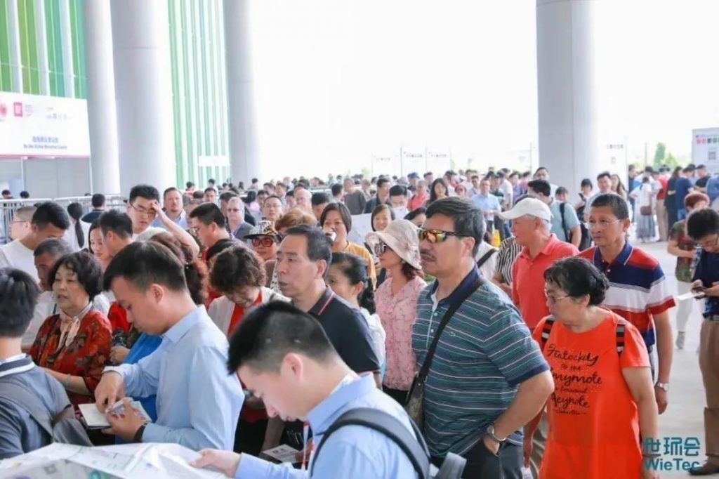 沒(méi)有新冠肺炎的6月5日會(huì)是怎樣的？-