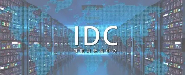 中國建筑設計院，資深工程師：數據中心這類建筑的給排水設計方法-