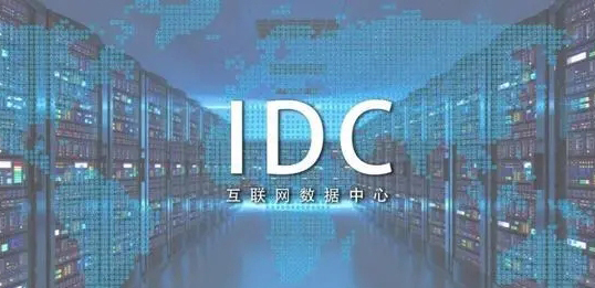 中國建筑設計院，資深工程師：數(shù)據(jù)中心這類建筑的給排水設計方法