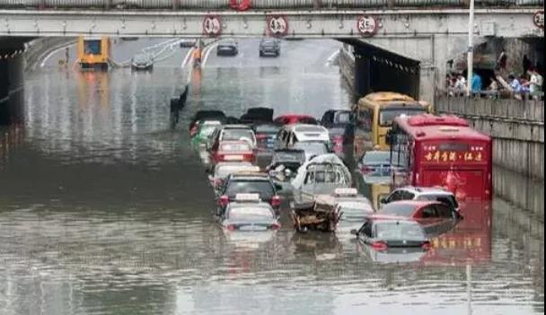該拿城市內澇這只“洪水猛獸”怎么辦？-