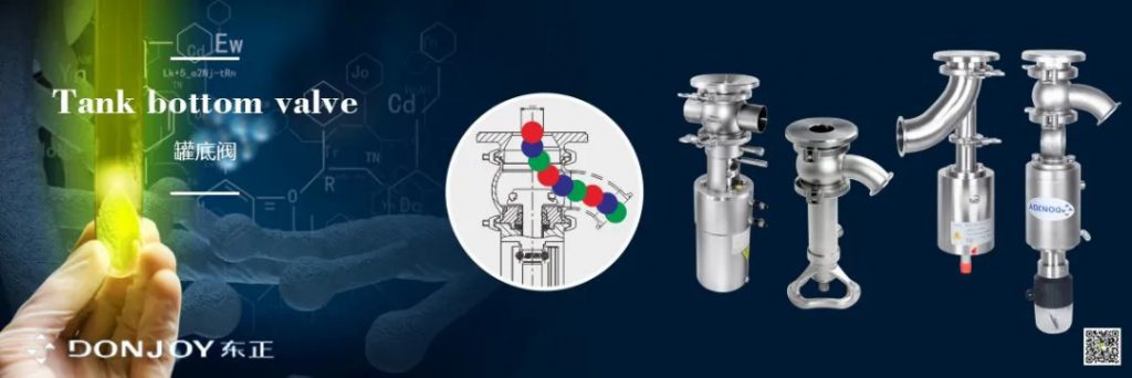 第十屆上海國(guó)際泵閥展圓滿落幕,東正科技火力全開(kāi)- 第十屆上海國(guó)際泵閥展圓滿落幕,東正科技火力全開(kāi)-