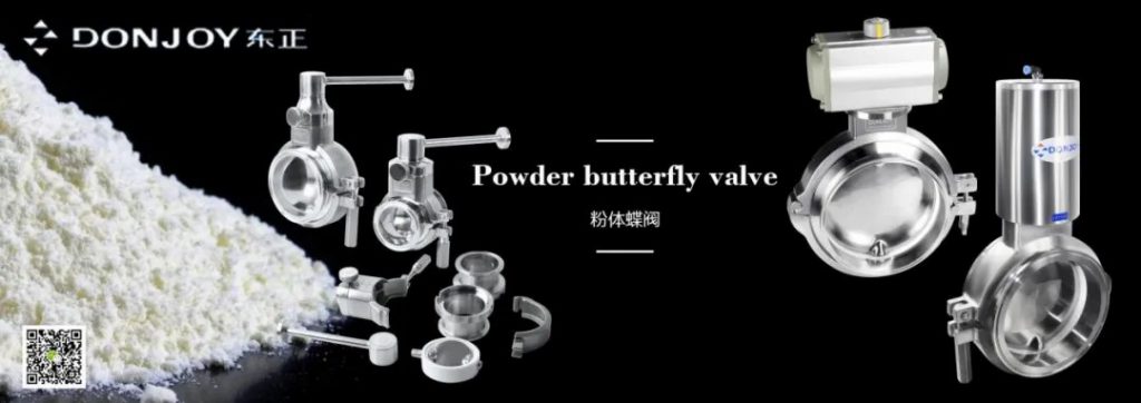 第十屆上海國(guó)際泵閥展圓滿落幕,東正科技火力全開(kāi)- 第十屆上海國(guó)際泵閥展圓滿落幕,東正科技火力全開(kāi)-