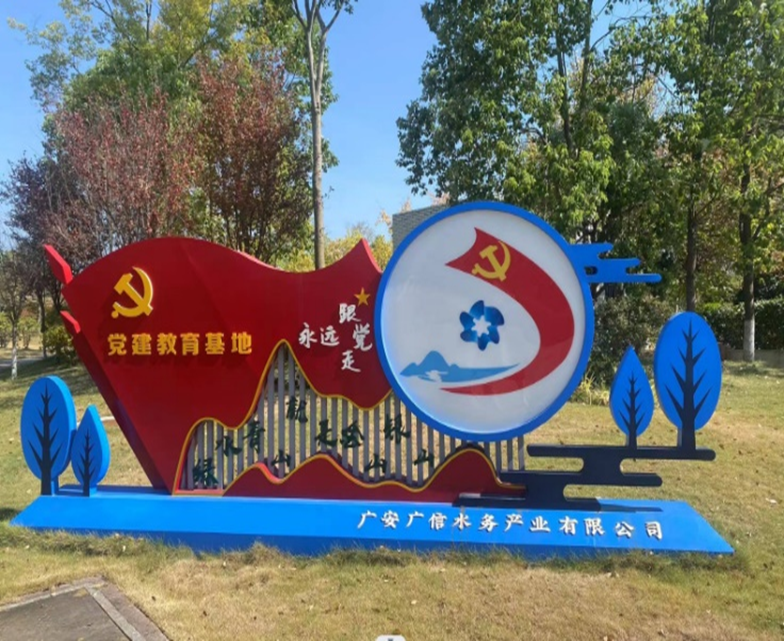 中國水環(huán)境這座再生水廠的地上與地下都有什么?- 中國水環(huán)境這座再生水廠的地上與地下都有什么?-