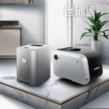 2024廣東泵閥展燃動華南-