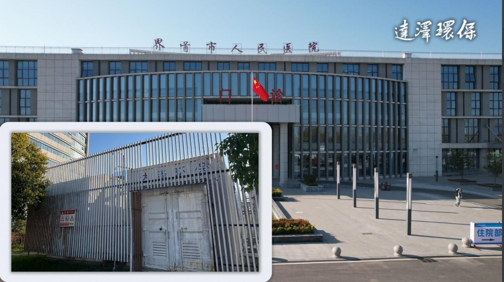 醫(yī)院水系統(tǒng)運維管理為什么這么重要？以南京天印山醫(yī)院為例-