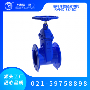 泵閥行業(yè)品牌盛會(huì)！探秘品牌展商黑科技第二期-