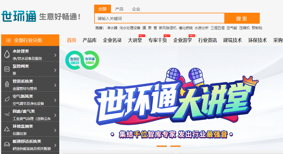 重磅利好來了！未來閥門市場靠什么賺錢？-