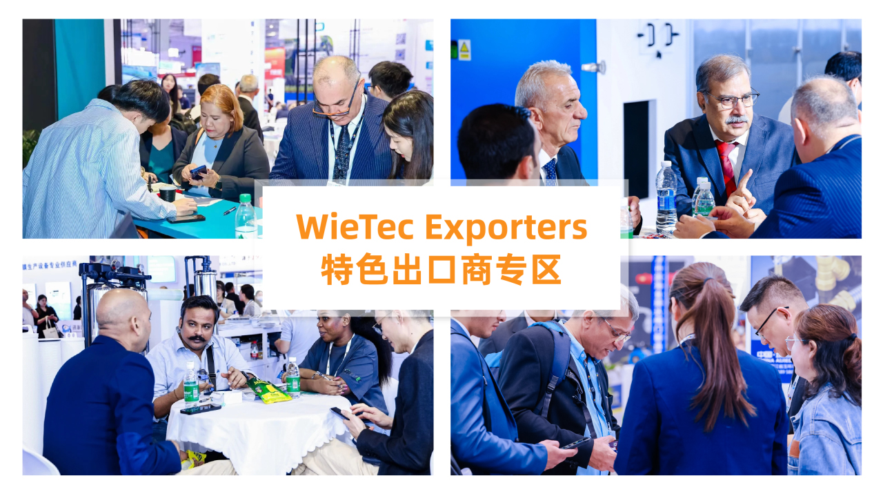 @津冀泵閥老板,凱盛、泰雅等百家企業(yè)已入駐上海國(guó)際泵閥展,全球采購(gòu)商等你對(duì)接!- @津冀泵閥老板,凱盛、泰雅等百家企業(yè)已入駐上海國(guó)際泵閥展,全球采購(gòu)商等你對(duì)接!-