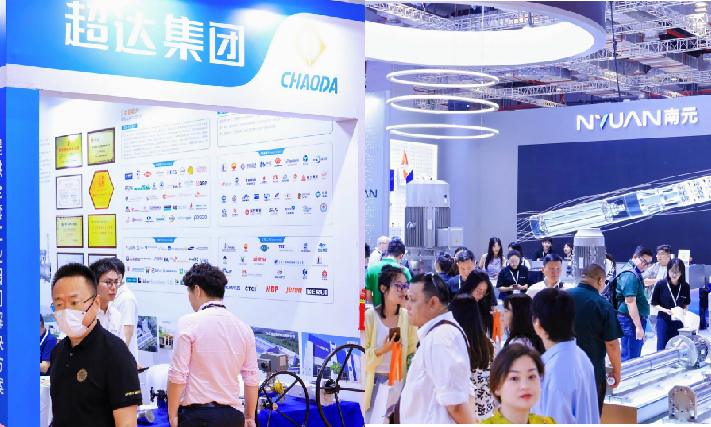 小巨人企業展區