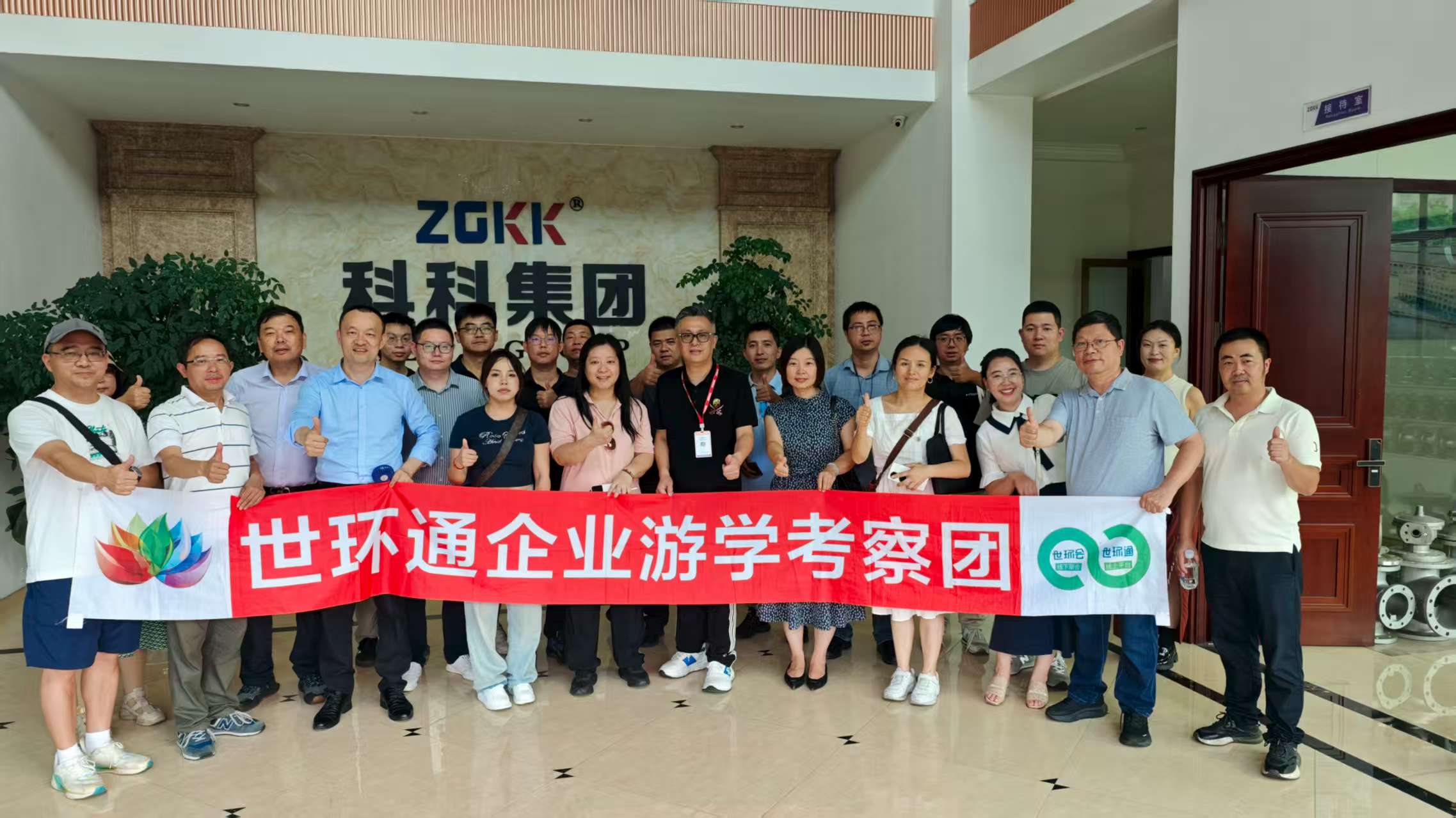 游學&沙龍回顧!超達/伯特利/吉泰/永德信究竟藏著啥驚天“大動作”?- 游學&沙龍回顧!超達/伯特利/吉泰/永德信究竟藏著啥驚天“大動作”?-